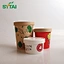 12 oz Paper Soup Cups